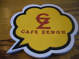 CAFE ZENON　in　吉祥寺１２.jpg