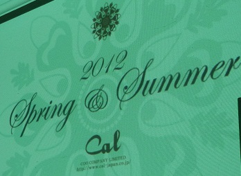 Cal 2012春夏コレクションテーマ発表会5.jpg