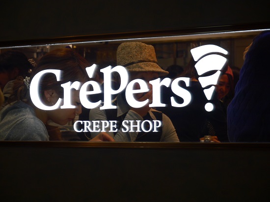 CréPers クレーパーズ8.jpg