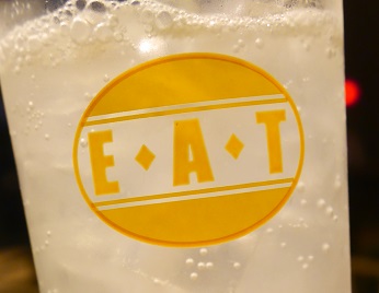 【千駄ヶ谷】EAT7.jpg