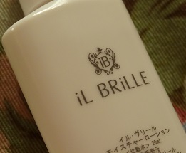 イル・ヴリール iL BRiLLE　3.jpg