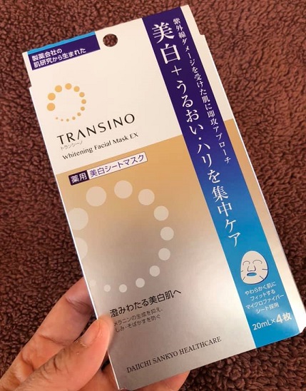 トランシーノ薬用ホワイトニングフェイシャルマスクEX2.jpg