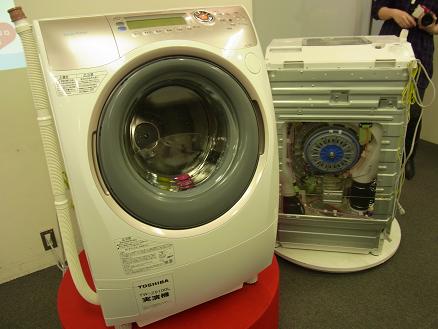 ママゴコロ洗濯機「ZABOON」体験セミナー２.jpg