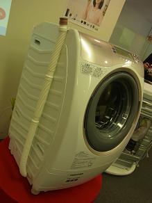 ママゴコロ洗濯機「ZABOON」体験セミナー３.jpg