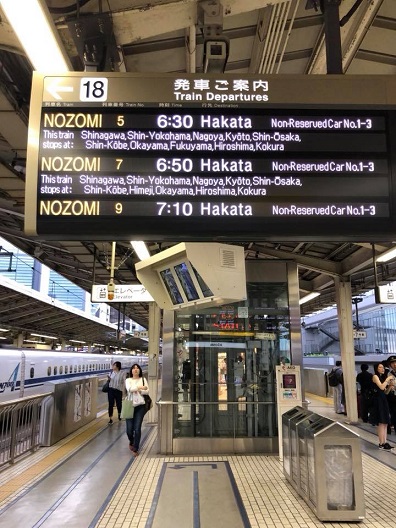 九州新幹線旅1.jpg