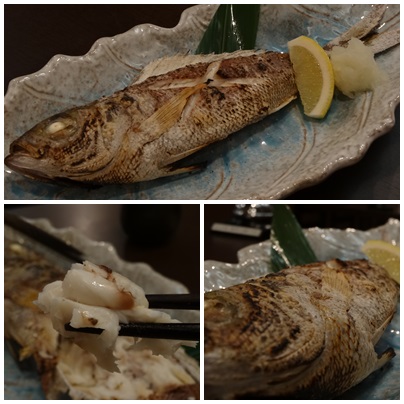 俺の魚を食ってみろ 赤坂見附店18.jpg
