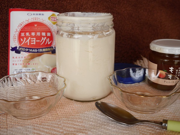 豆乳専用種菌 ソイヨーグル後半1.jpg