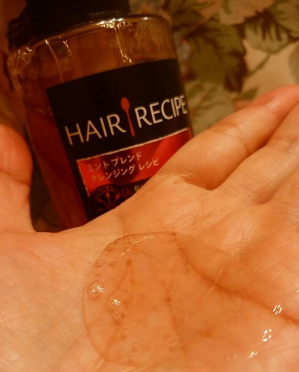 Hair Recipe ミント ブレンド クレンジング レシピ クレンジングシャンプー4.jpg
