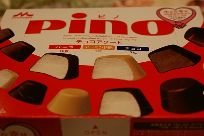 PINO2.jpg