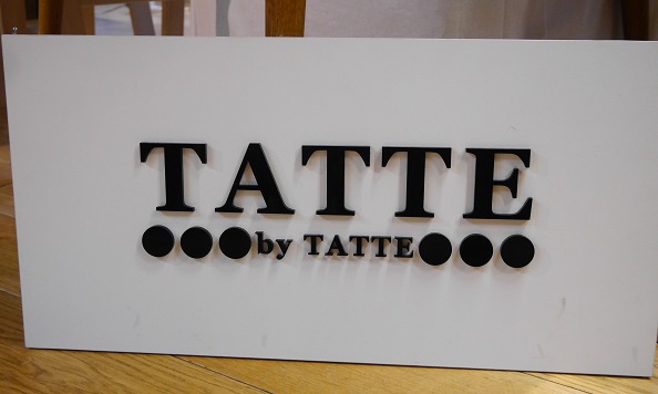 TATTE by TATTE タッテ バイ タッテ2.jpg